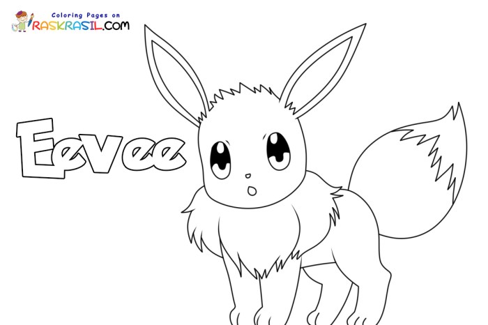 Anime coloring pages pokemon eevee