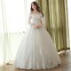 Mermaid off the shoulder wedding dress